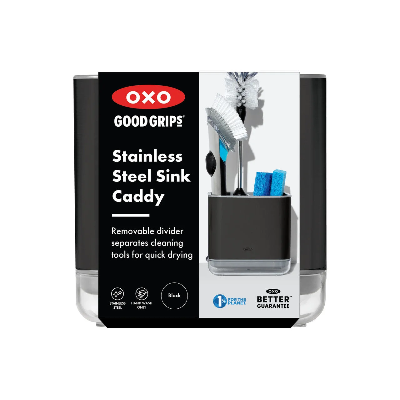 OXO Good Grips Stainless Steel Sink Caddy — product detail 2