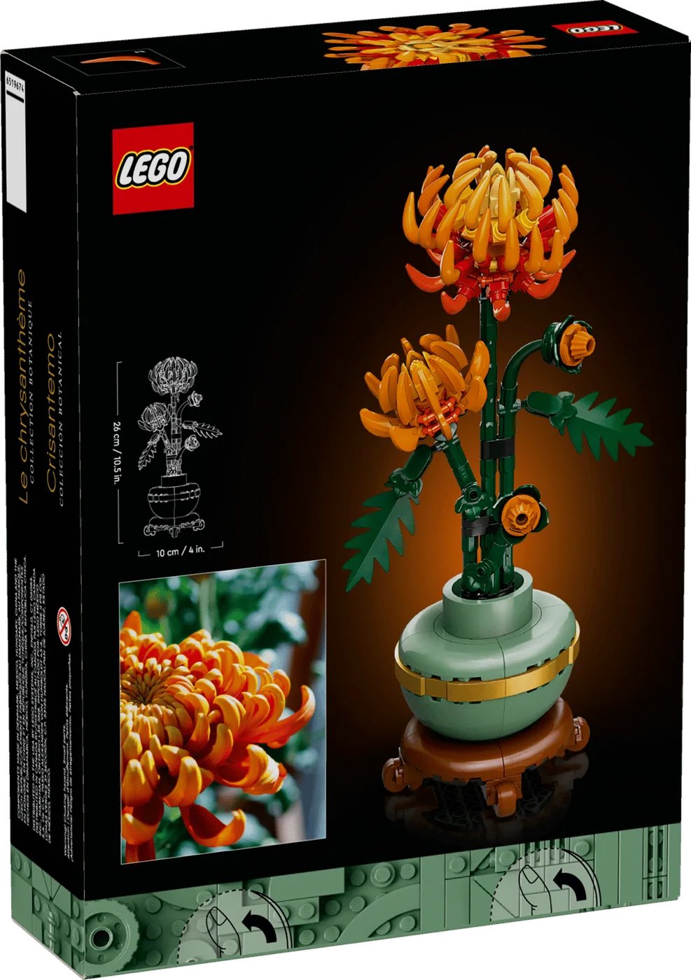 Back of the 10368 retail box.