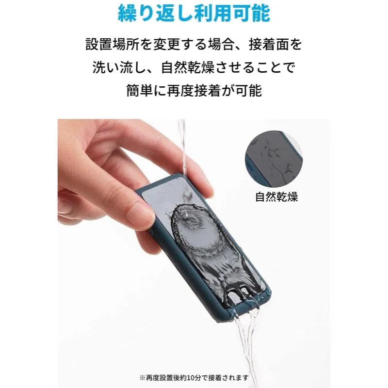Manufacturer illustration of cleaning and drying the adhesive surface; results depend on the surface.