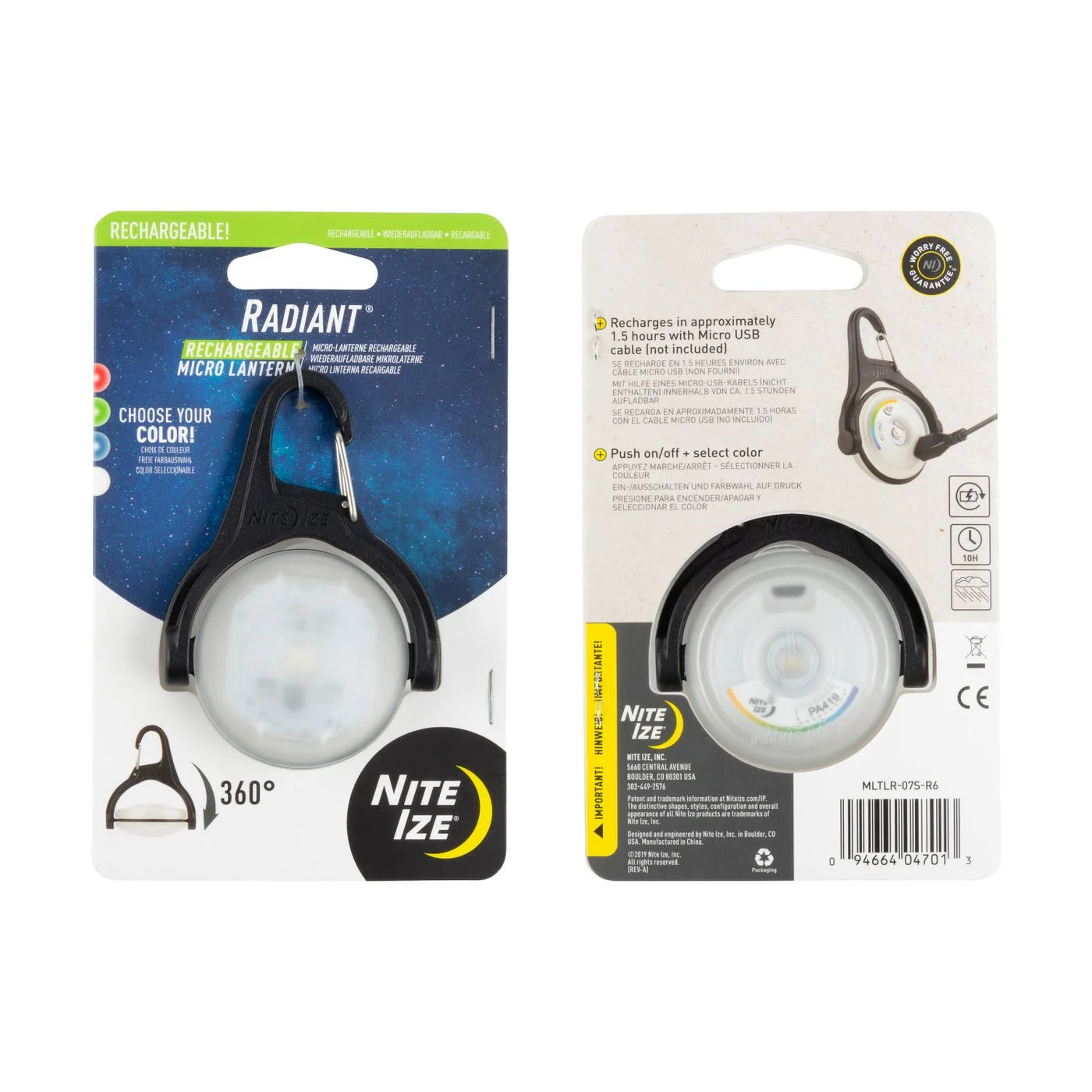 Reference packaging identifies the rechargeable Disc-O Select model; check the received version.