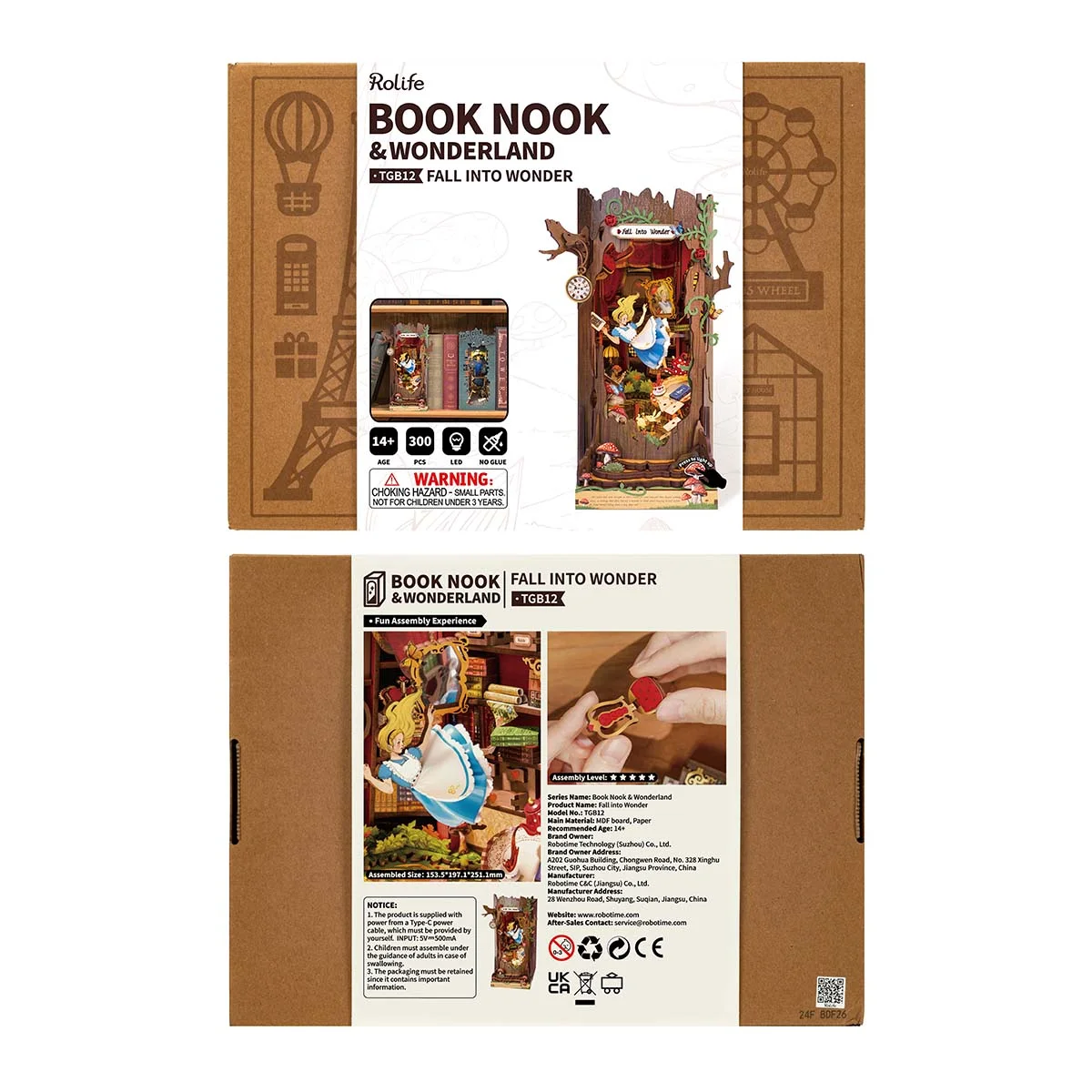 Front and back of the TGB12 product package