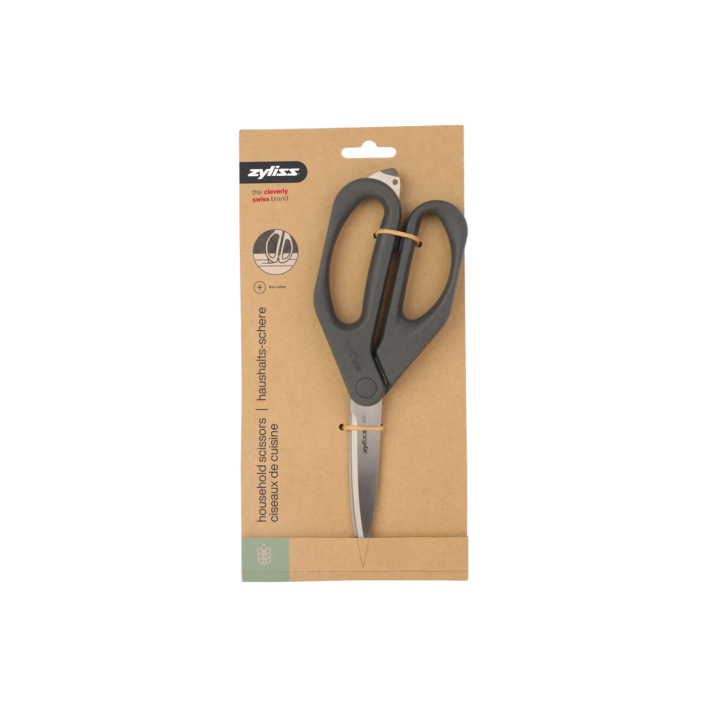 Scissors in retail packaging.