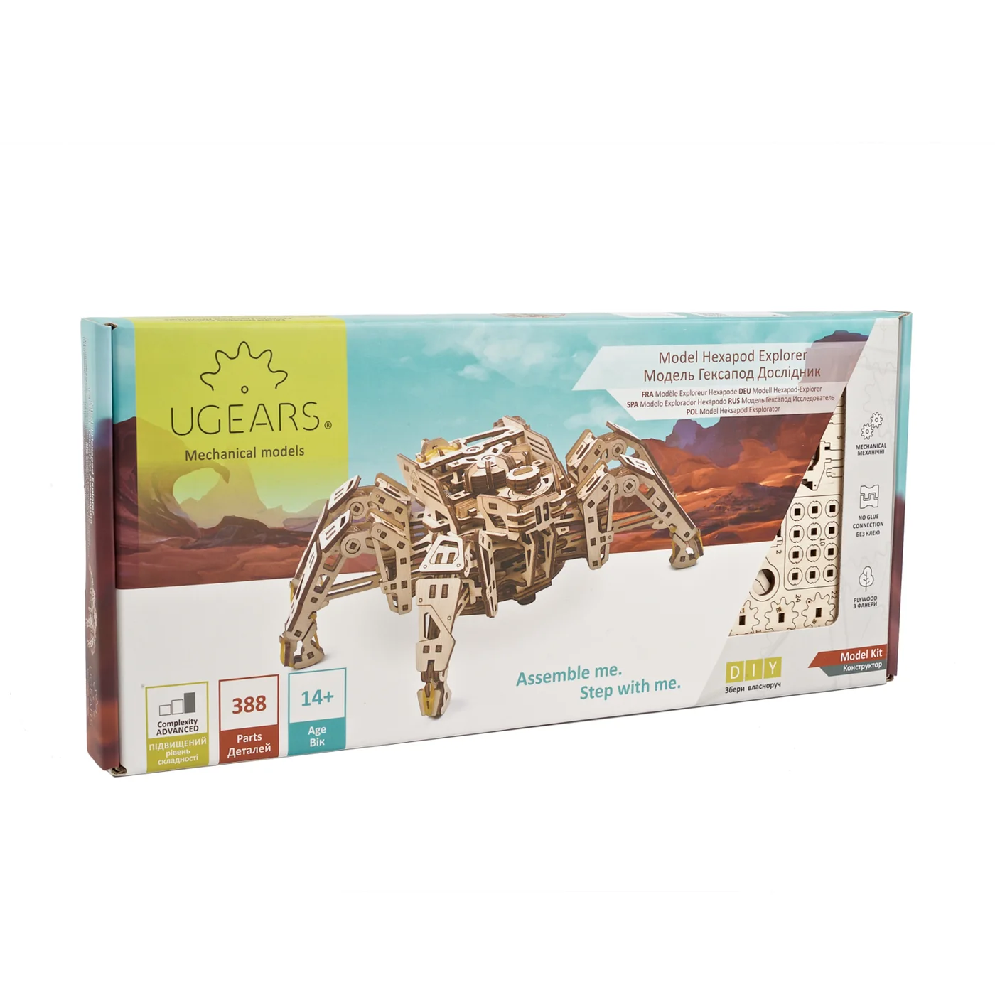 Hexapod Explorer 70158 packaging