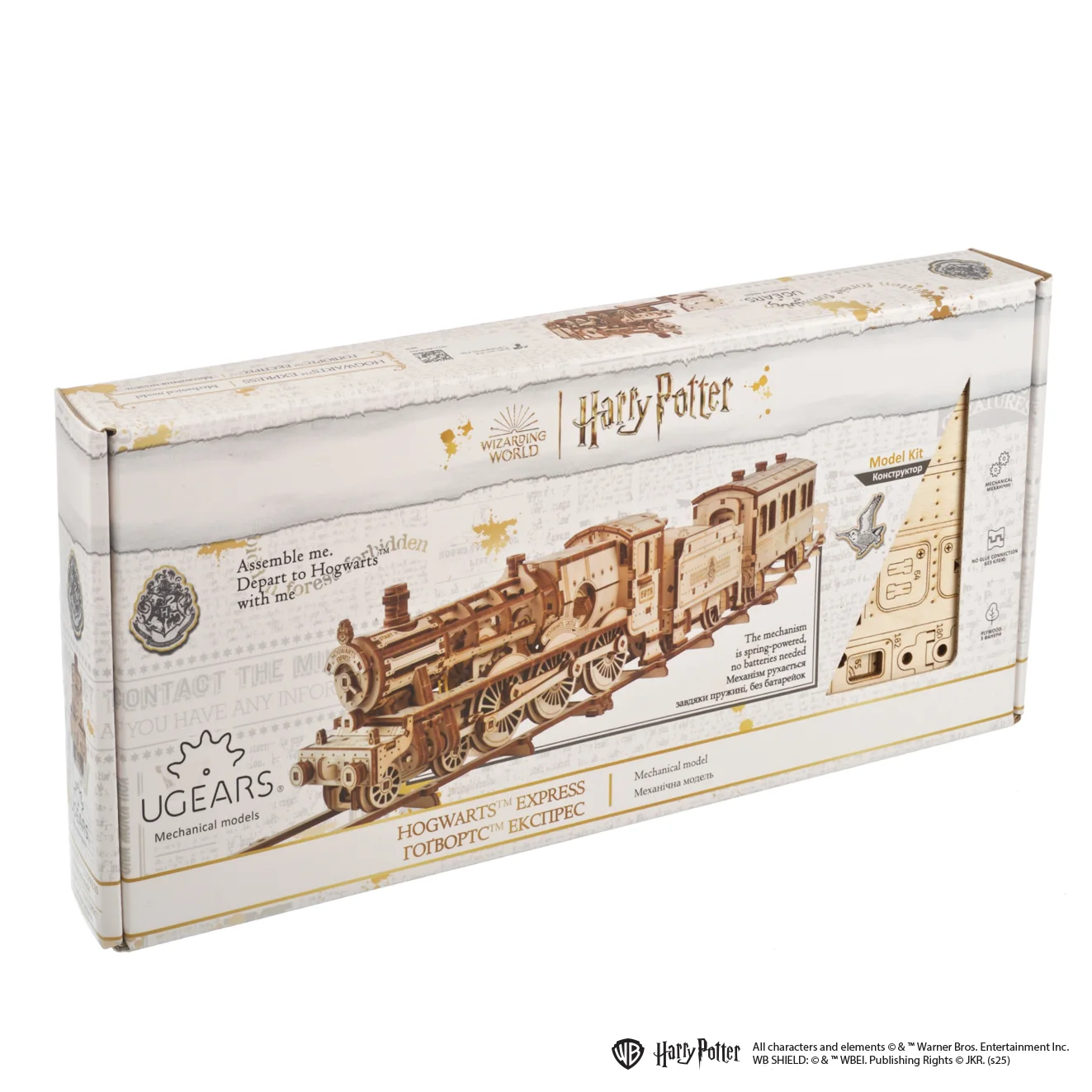 UGEARS — model packaging