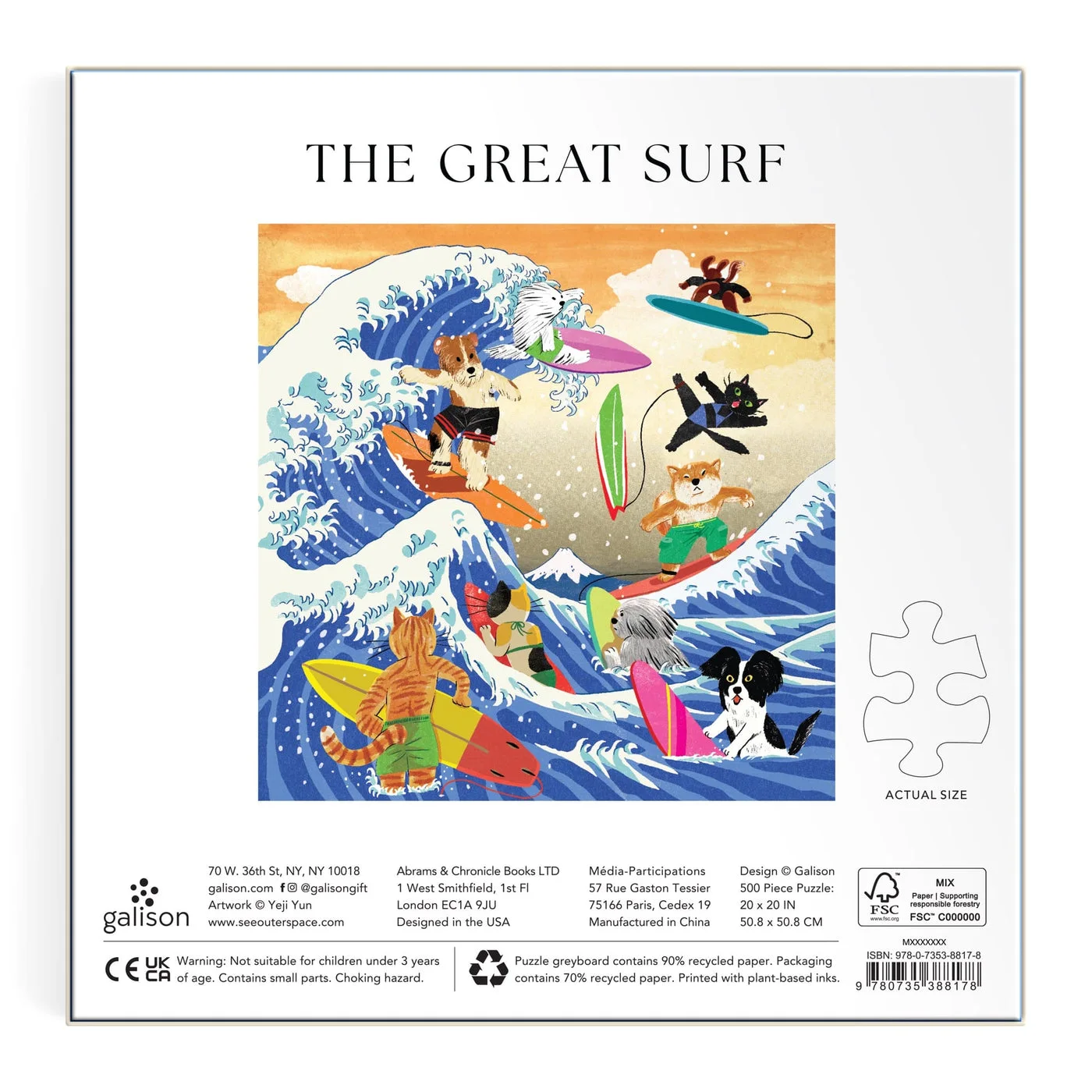 The Great Surf reverse packaging — manufacturer reference