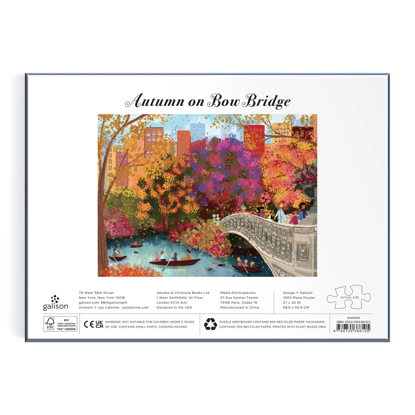 Manufacturer reference — matching artwork, puzzle or box