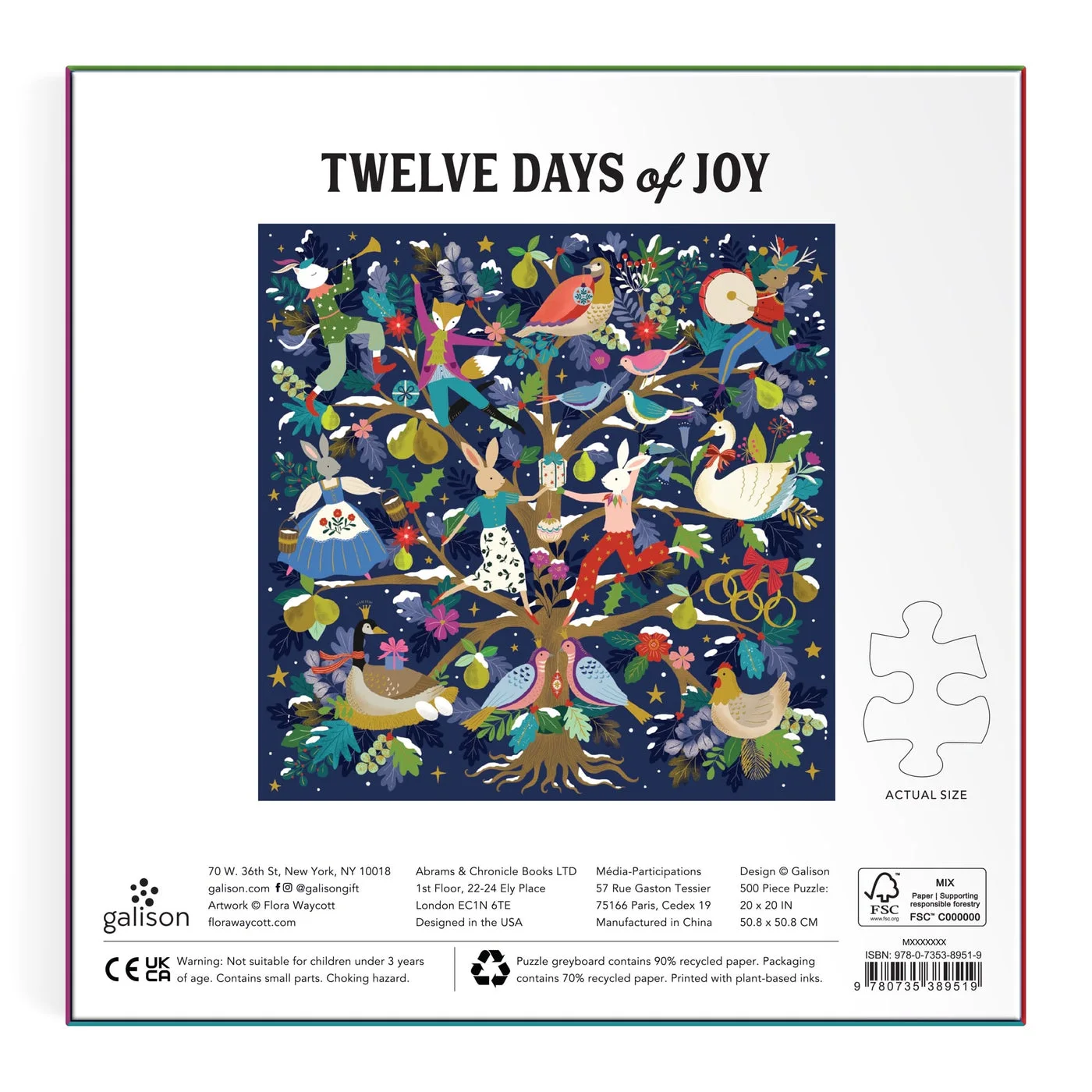 Manufacturer reference — packaging or matching puzzle scene